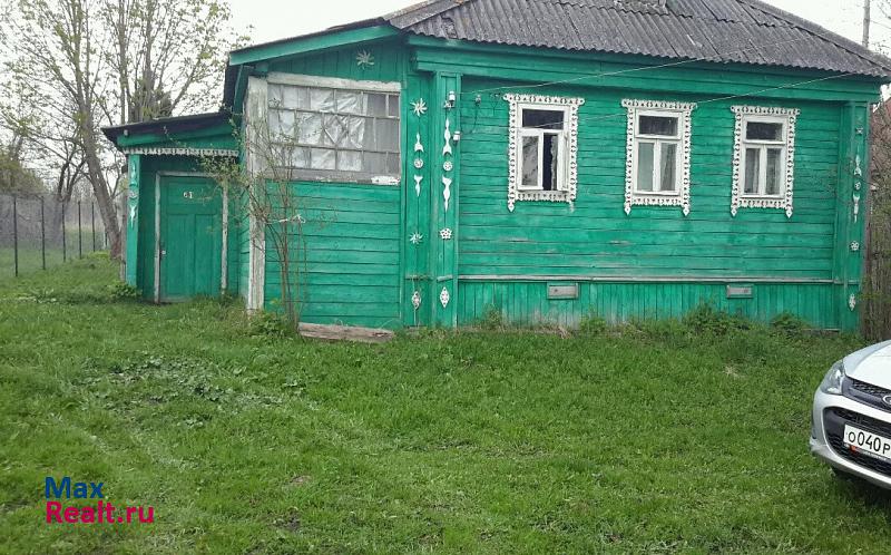 купить частный дом Костерево деревня Цепелево