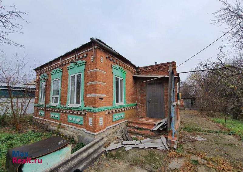 купить частный дом Новокубанск улица Фурманова, 69