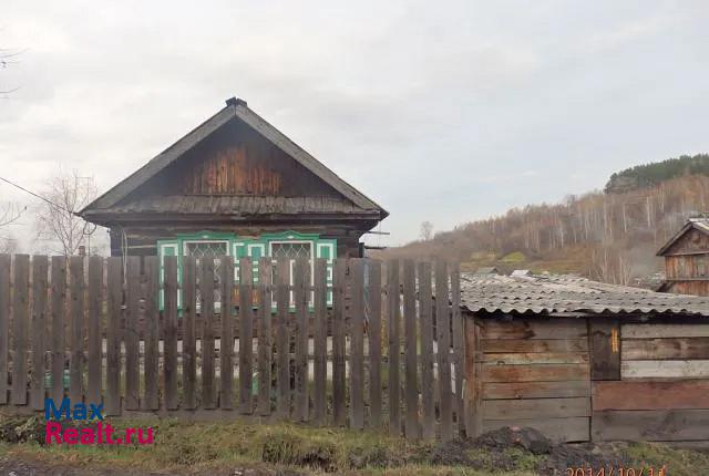 купить частный дом Осинники 2-й переулок Пугачёва