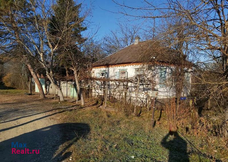 купить частный дом Апшеронск улица Крупской, 52