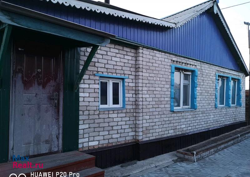 купить частный дом Забайкальск посёлок городского типа Забайкальск