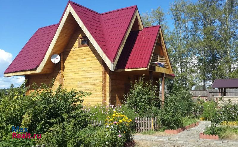 купить частный дом Чебаркуль деревня Сарафаново