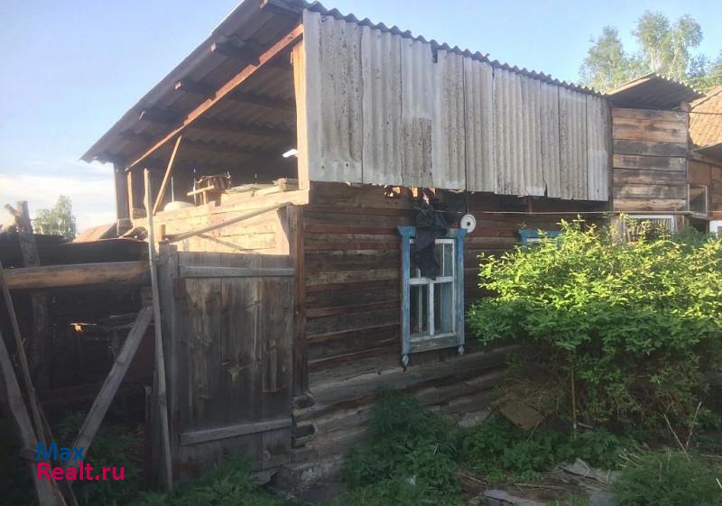 купить частный дом Минусинск село Городок