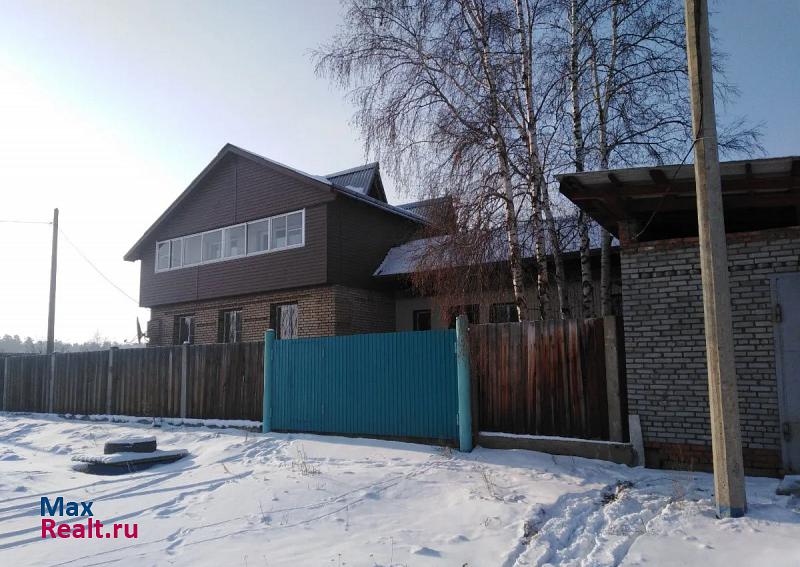 купить частный дом Усолье-Сибирское