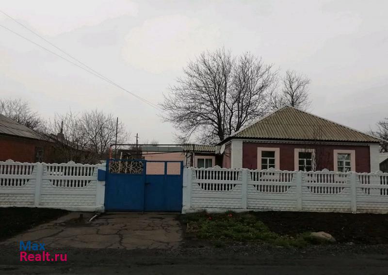 купить частный дом Новошахтинск Комитетская улица, 19
