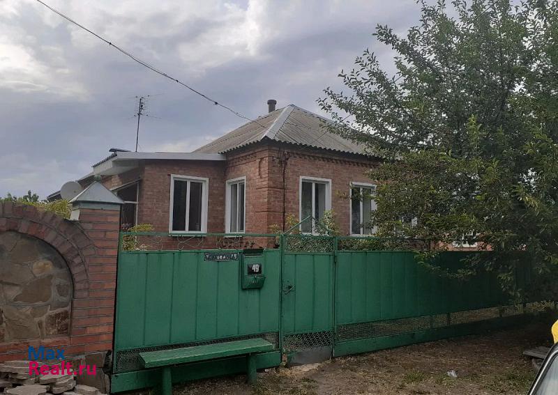 купить частный дом Егорлыкская станица Егорлыкская, переулок Чапаева, 47