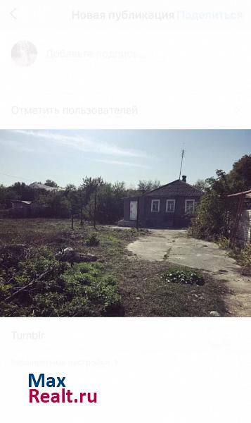 купить частный дом Усть-Джегута Карачаево-Черкесская Республика, Железнодорожная улица