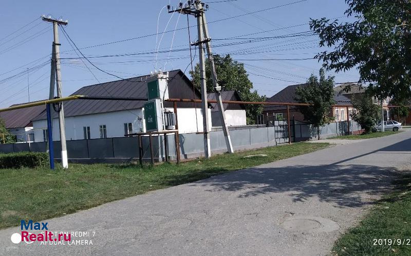 купить частный дом Ачхой-Мартан Чеченская Республика, село Ачхой-Мартан