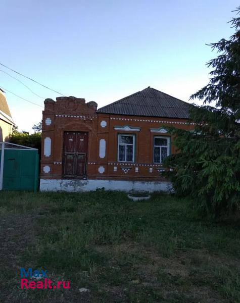 купить частный дом Матвеев-Курган село Ряженое, улица Лермонтова
