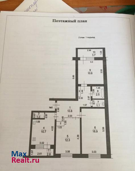 Чувашская Республика, улица Курчатова, 16 Мариинский Посад квартира