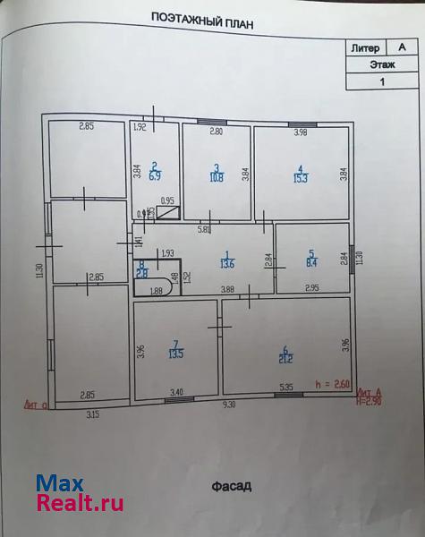 купить частный дом Камень-на-Оби поселок Толстовский, Центральная улица