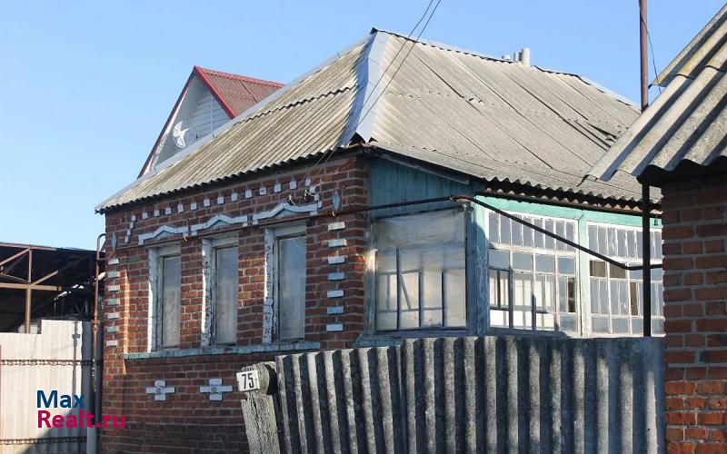 купить частный дом Борисовка посёлок городского типа Борисовка