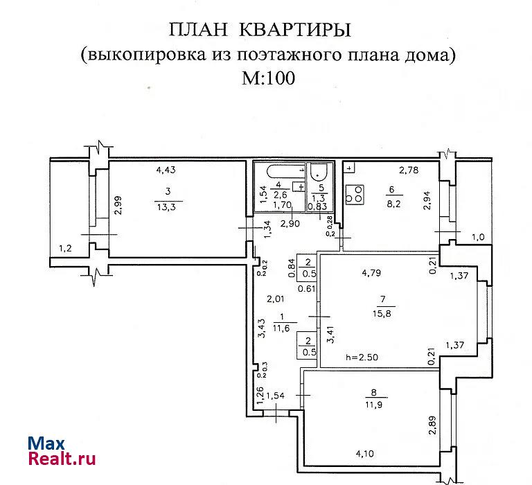 405 Краснокаменск квартира