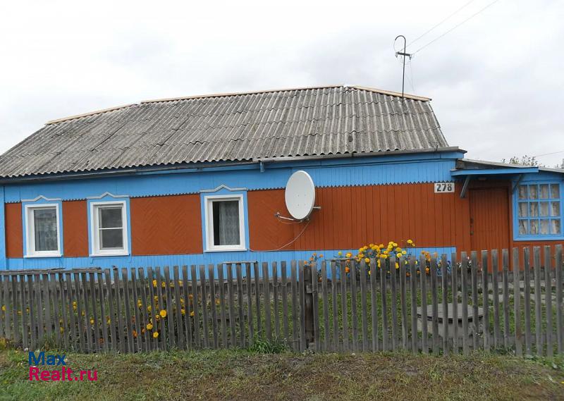 Авито алейск. Алейск улица Давыдова. Благоустроенный дом в Алейске. Давыдов 190 дом г Алейск. Алейск улица зеленая.