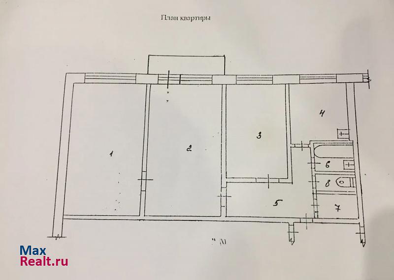 улица Ленина, 42 Снежинск квартира