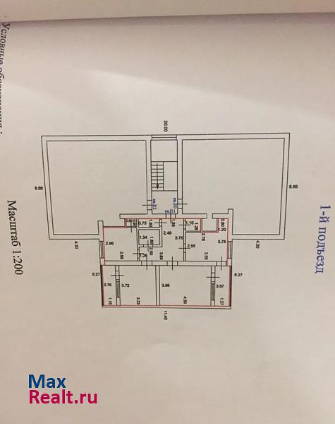 поселок городского типа Мостовской, улица Мира, 6 Мостовской квартира