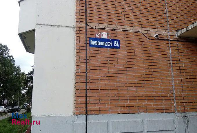 Комсомольская улица, 15А Электроугли квартира