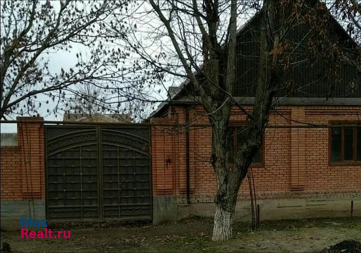 купить частный дом Грозный улица Закревского