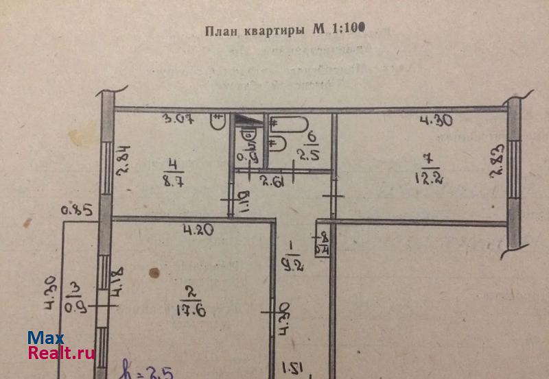 Тюменская область, Ханты-Мансийский автономный округ, 2-й микрорайон, 18 Пыть-Ях квартира