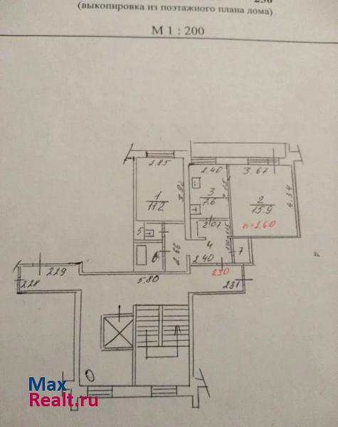 улица Мира, 100 Иркутск продам квартиру