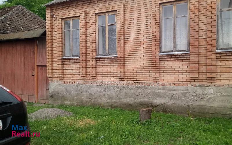 купить частный дом Дигора Республика Северная Осетия — Алания