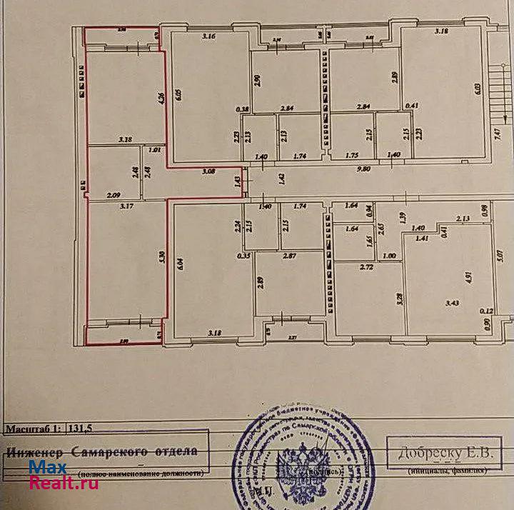 жилой район Южный Город - 1, Изумрудная улица, 6 Самара продам квартиру