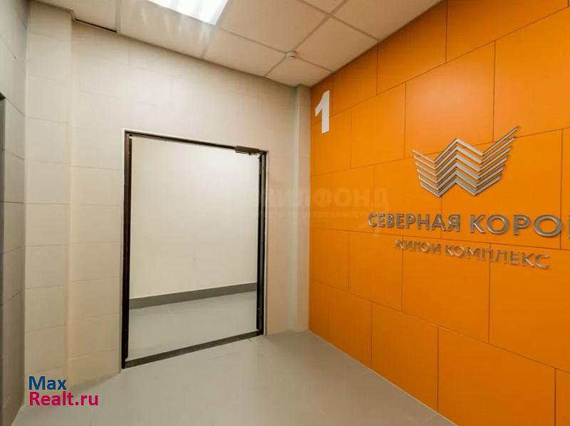 Красный проспект, 313 Новосибирск продам квартиру