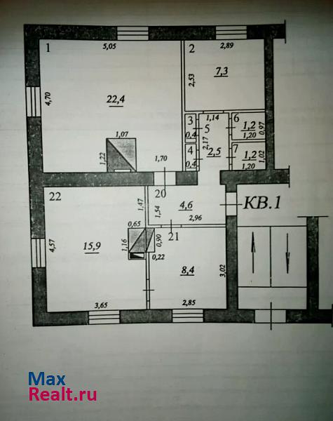 Безымянка станция, 2 Самара продам квартиру