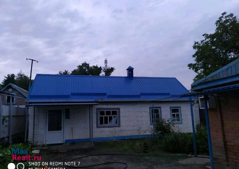 Ипатово улица Горького продажа частного дома