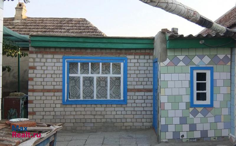 Светлоград Дорожная улица продажа частного дома