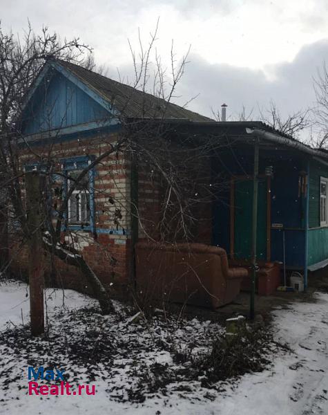 Морозовск ул Руднева, 323 продажа частного дома