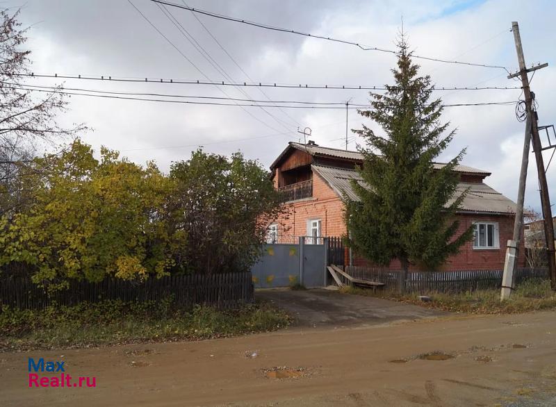 Невьянск улица Малышева, 107 продажа частного дома