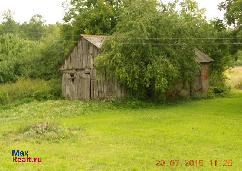 купить частный дом Черняховск Черняховский городской округ