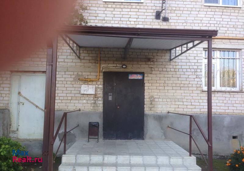 Горячий Ключ Пролетарский переулок, 22А квартира купить без посредников