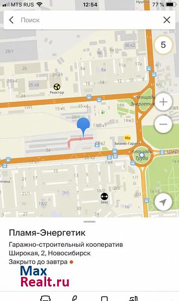 купить гараж Новосибирск площадь Труда