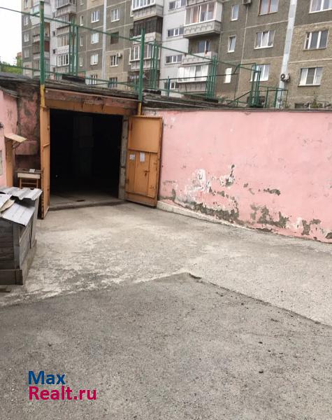 улица Коммуны, 139Б Челябинск купить парковку