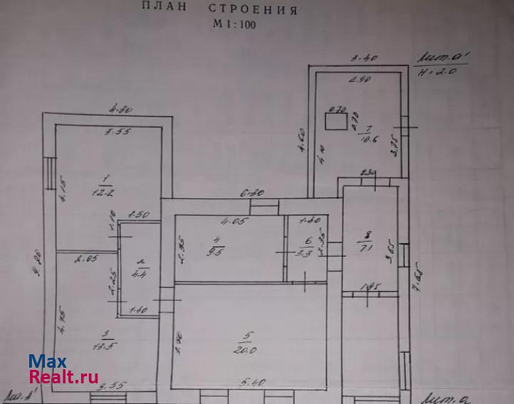 Ленинск-Кузнецкий Шумная улица, 13 продажа частного дома