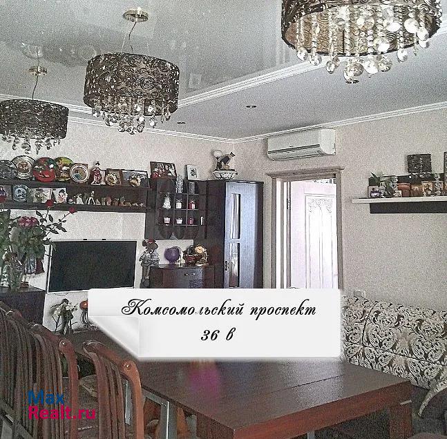 Комсомольский проспект, 36В Челябинск купить квартиру