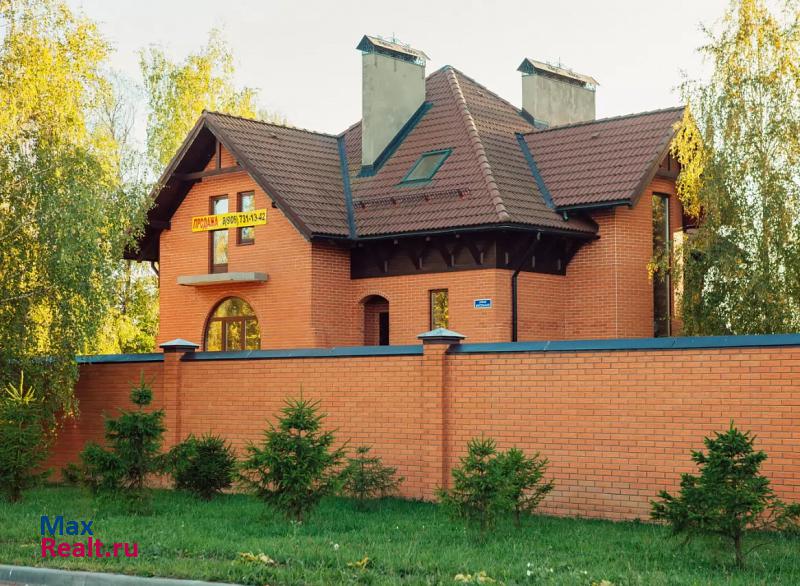 Наро-Фоминск  продажа частного дома