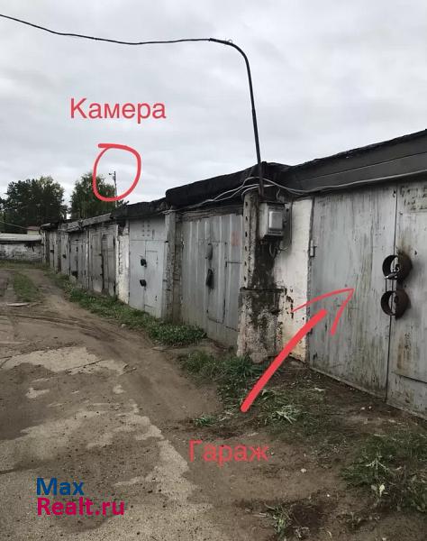 купить гараж Чайковский