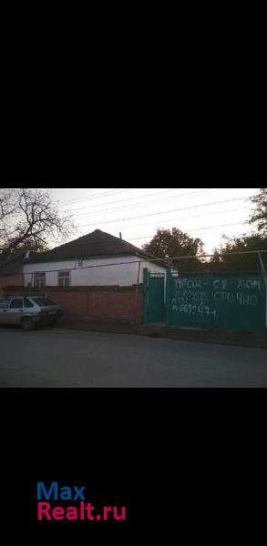 Хасавюрт село Могилёвское продажа частного дома