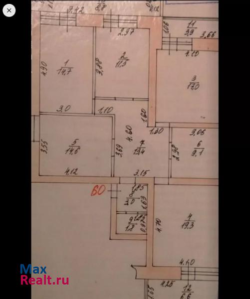 Казань Гвардейская улица, 16А квартира купить без посредников