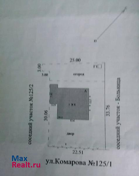 Белореченск комарова 125/1 продажа частного дома