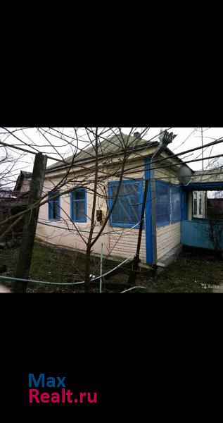 Белореченск  продажа частного дома