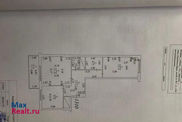 улица Галимджана Баруди, 4 Казань купить квартиру