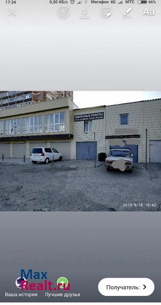 купить гараж Краснодар городской округ Краснодар, посёлок Берёзовый