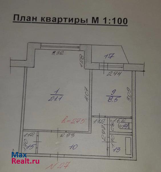 Нефтеюганск Тюменская область, Ханты-Мансийский автономный округ, 14-й микрорайон, 11 квартира купить без посредников