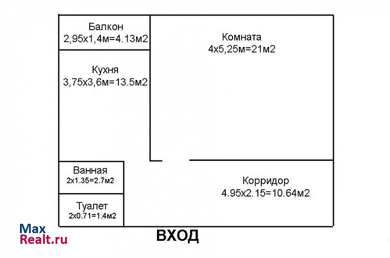 микрорайон Северный, улица Волкова, 41/2 Ростов-на-Дону купить квартиру