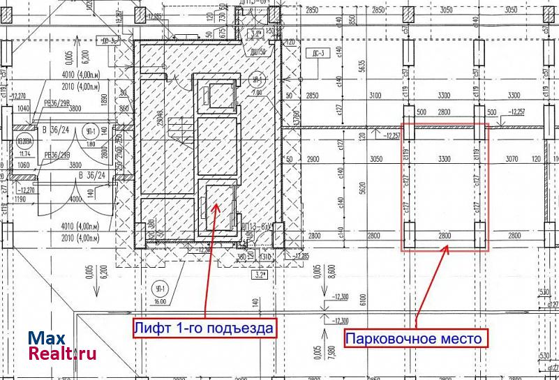 улица Героев России, 35 Екатеринбург купить парковку