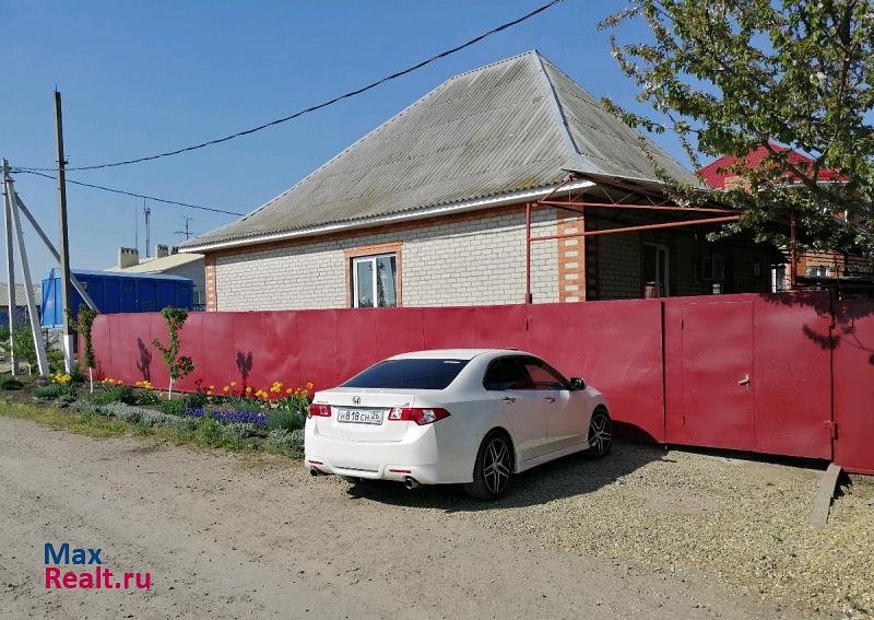 Ейск Ейское городское поселение продажа частного дома